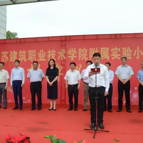 徐州至山东最新旅游攻略，惊艳探索之旅