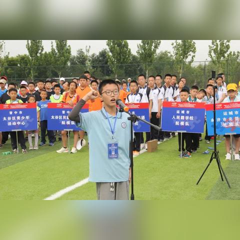 山西房地产与航空产业交融，房地产与航空公司排名深度解析