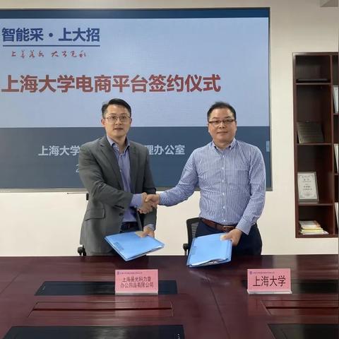 权威排名揭示，全球大学格局深度解析