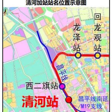 北京地铁规划最新动态揭秘，简洁图表解析地铁建设进展