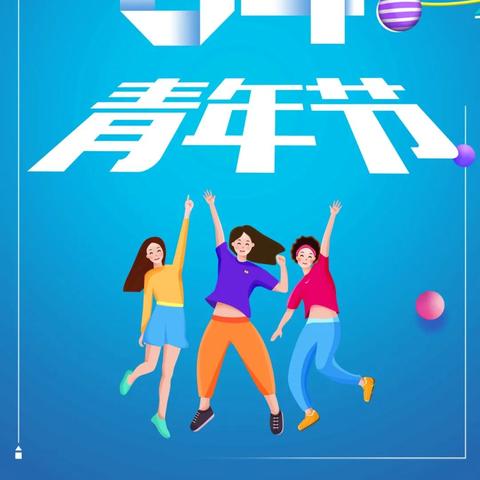 励志语录激发无限潜能，追逐梦想力量源泉