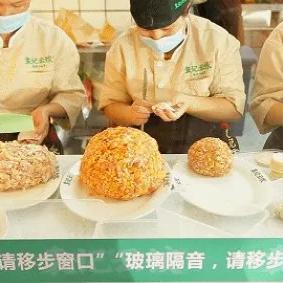 热门推荐，最新十大饺子加盟店排行榜揭晓！