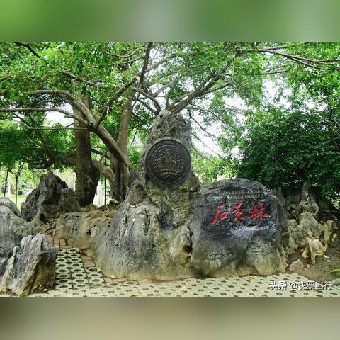 郴州徐霞客必游景点揭秘，湖南秘境之旅攻略