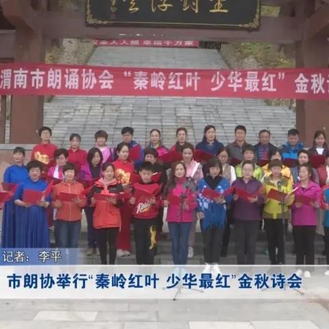 渭南高档饭店TOP10榜单揭晓，尊贵品味，领略美食之巅体验