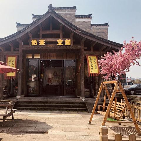 上清旅游攻略大解析，最新游玩指南！