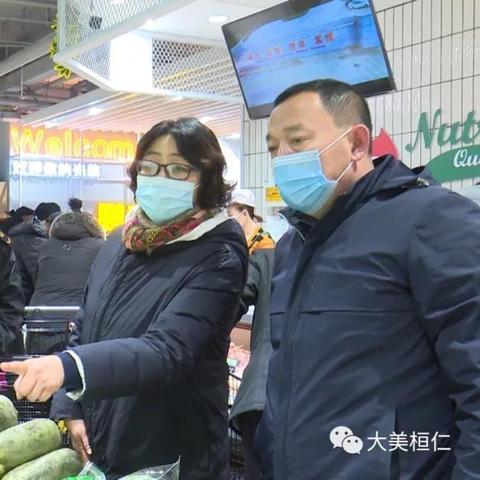 桓仁疫情最新动态更新