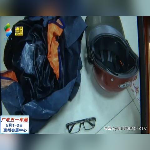 惠州暴雨最新消息，城市应对策略与防范措施揭秘