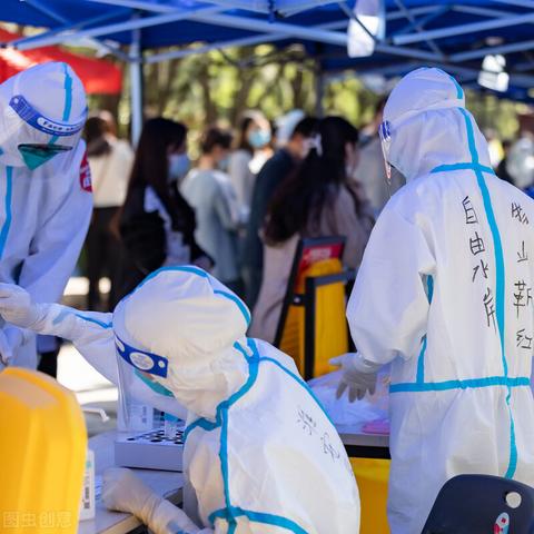 上海最新核酸检测时间安排，防疫措施持续更新，筑牢城市安全防线