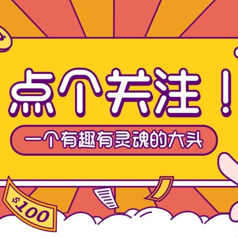 线下上市医药公司排名榜单揭晓，行业巨头及未来趋势展望