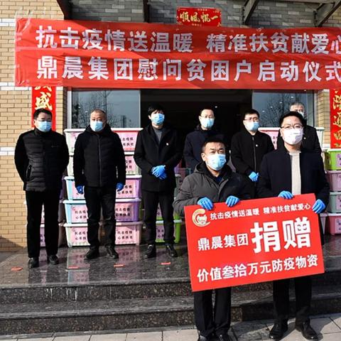 唐山疫情最新数据分析揭秘，今日关键数据一览
