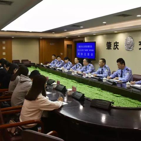 最新油价动态及图片资讯速览