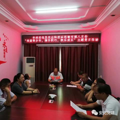 父母励志语录，与孩子携手同行，共同成长之路