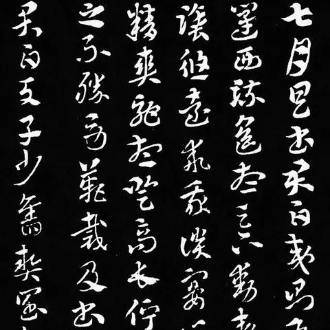 邻字的五行属性揭秘，中华文化之博大精深探索