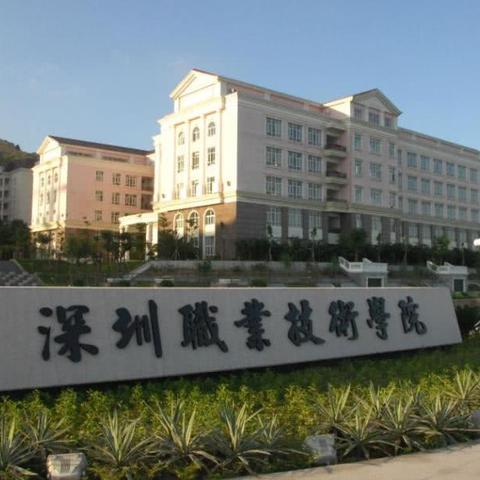 无锡网络安全公司榜单揭晓，网络安全领域的佼佼者一网打尽！