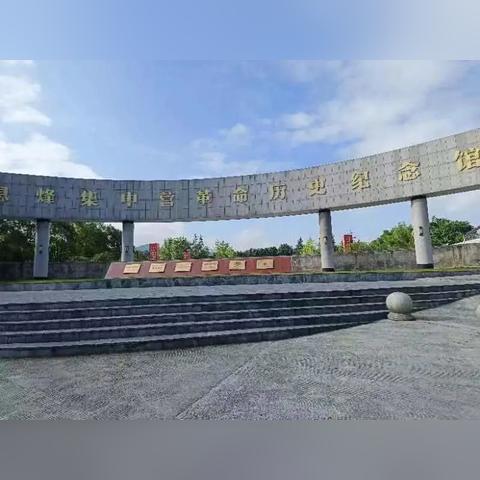 息烽县旅游新闻热点，自然美景与文化底蕴的完美交融