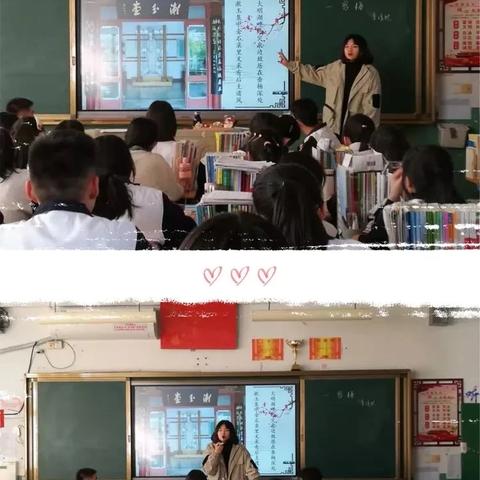 教师励志语录对联，教育之光，励志之航