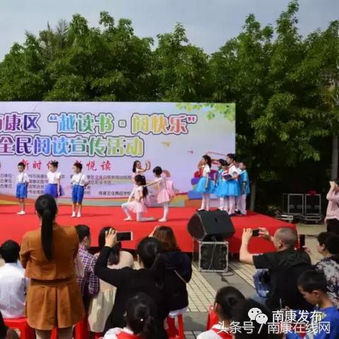 南康新闻今日热点速递，最新消息综述