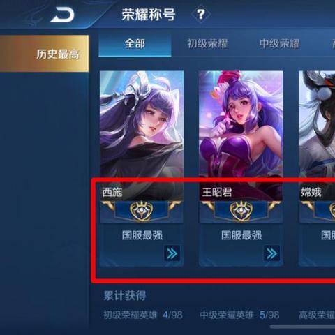 科技与设计的巅峰交汇，今日界面最新消息揭秘！