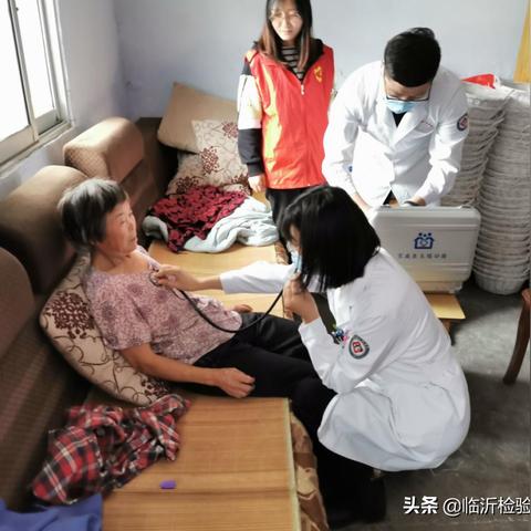 莒南高龄补助政策解读，最新动态及全面解析，一文掌握所有信息！