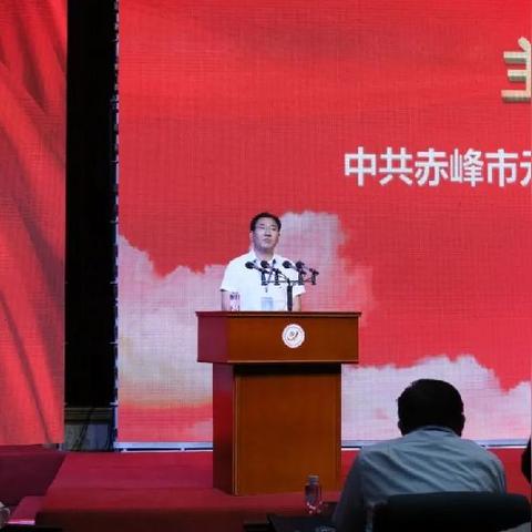 赤峰最新招聘信息汇总，抢抓职场机遇，开启职业新篇章