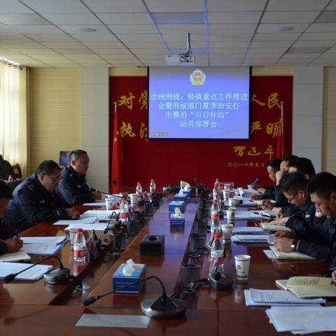 本季度警务辅助人员工作小结，职责履行与成长反思