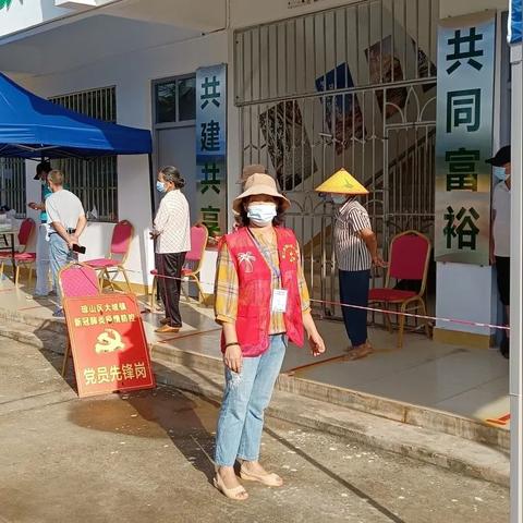 抗疫时代安全旅游攻略，共克时艰的出行指南