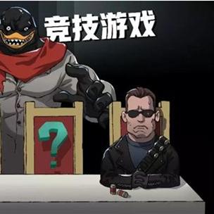 微博公司排行榜揭晓，行业巨头背后的强大力量！
