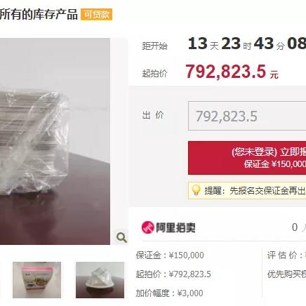 世界顶级水晶口杯盘点，探寻极致魅力之选