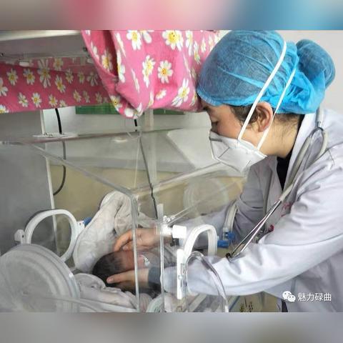 死神动漫角色强度榜单揭晓，十大超强角色盘点！
