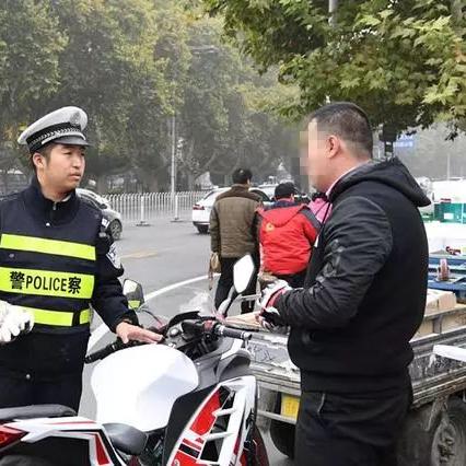 邯郸联防东路最新动态速递