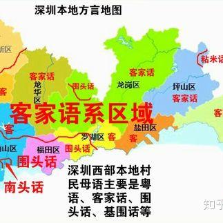 探寻客家人的智慧之源，经典客家语励志语录荟萃