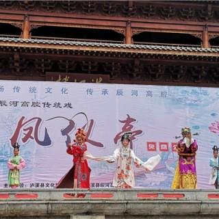 吕布公演盛宴倒计时，最新时间，万众瞩目！