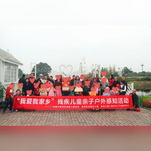 百度儿童藤车探索之旅，一站式了解，轻松开启亲子出行新篇章