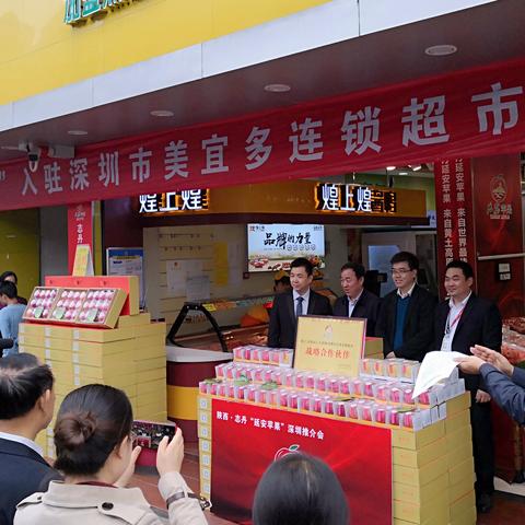 最新解读，深圳回陕西政策调整，2月6号最新资讯！