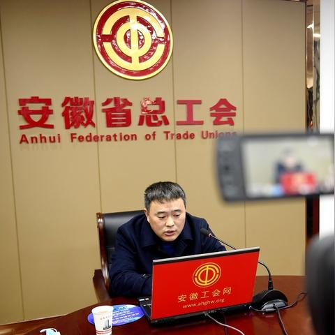 「揭秘求职新趋势，百度搜索成为工作探索新路径！」