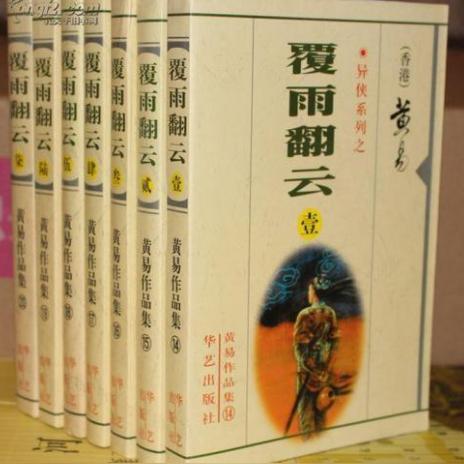 揭秘手相学奥秘，百度带你探索手相解密的神秘世界