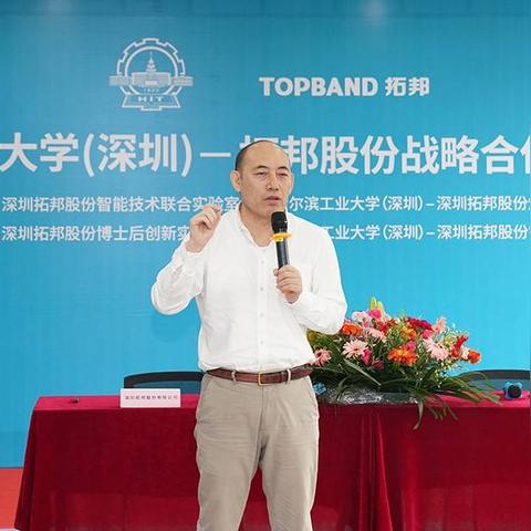 全球工业巨头财富揭秘，工业富豪排名榜单重磅出炉！