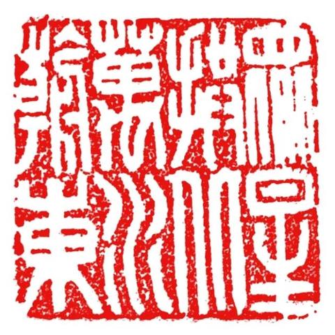 揭秘百度众星拱北背后的故事与深远意义