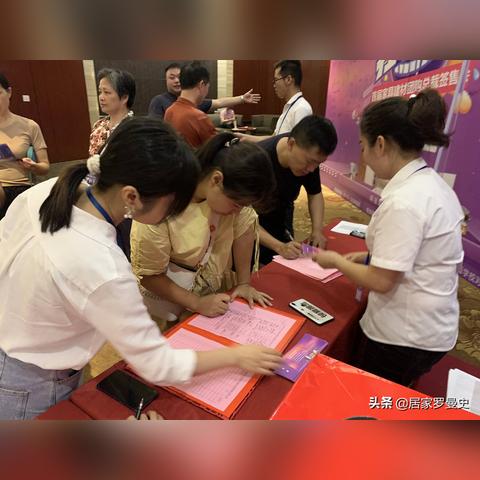 滁州家居公司排名揭晓，探寻行业佼佼者，优质家居品牌一览！