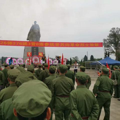 揭秘边疆地区生机活力，中国边寨新闻头条重磅报道