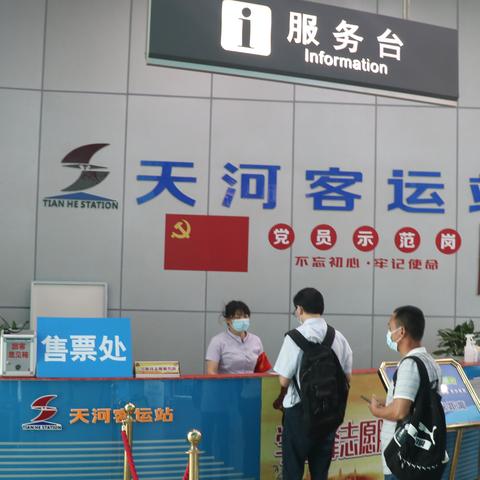 粤东魅力揭秘，梅州大埔今日头条聚焦发展步伐
