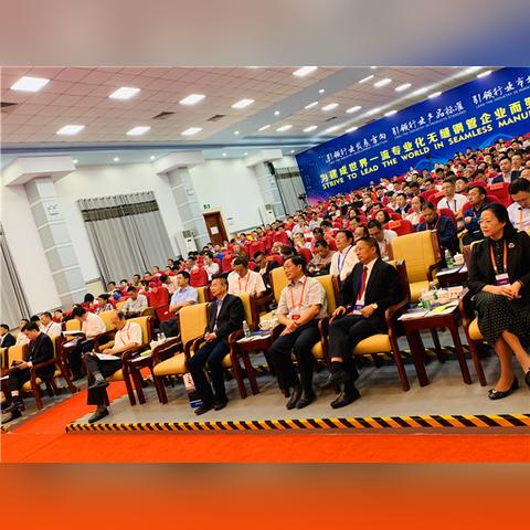 衡阳废钢铁行情今日揭秘，最新报告更新