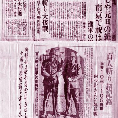 最新日本新闻报道速递，今日消息全掌握