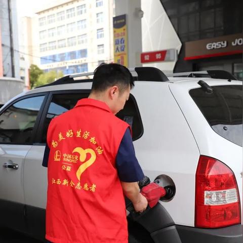 江西最新汽油油价动态解析，今日油价走势分析