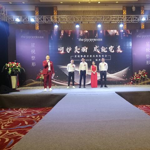 全球顶级整容机构排名揭晓，揭秘国外整容医院前十名榜单
