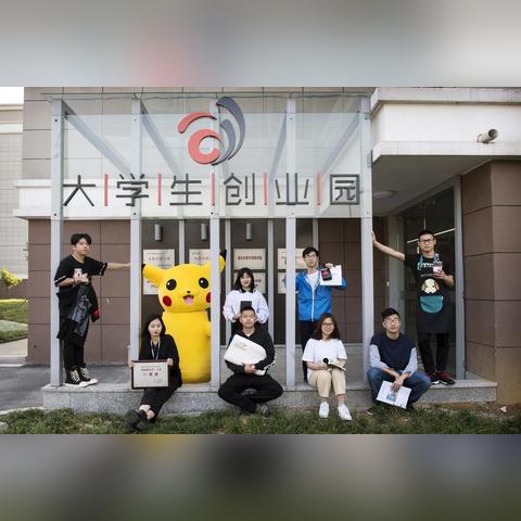 绍兴高中排名TOP10揭秘，教育力量解读与未来展望