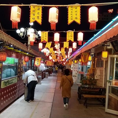 张掖老年旅游攻略，专属定制，畅游甘州美景