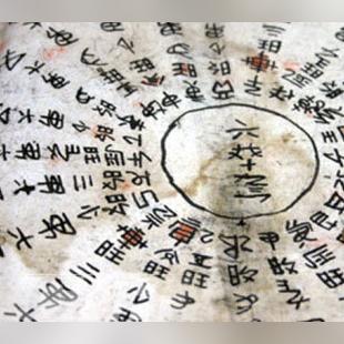 哲学智慧深度探寻，励志短句与难懂语录解读