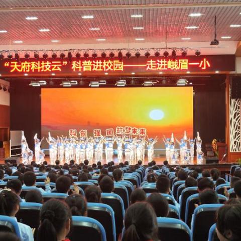 乐山最新资讯，探索发现城市美好