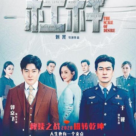 热门小说最新动态一网打尽，哪里看小说消息最及时？
